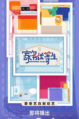 网站优化的类型包括哪些