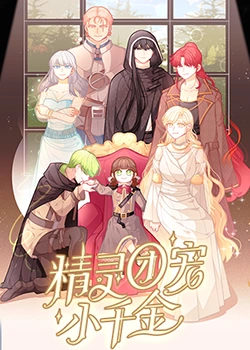 沈阳seo优化优质服务